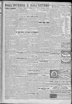 giornale/TO00185815/1923/n.209, 5 ed/006